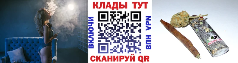 Магазин наркотиков Лангепас Конопля  КОКАИН  ГАШ  Мефедрон 