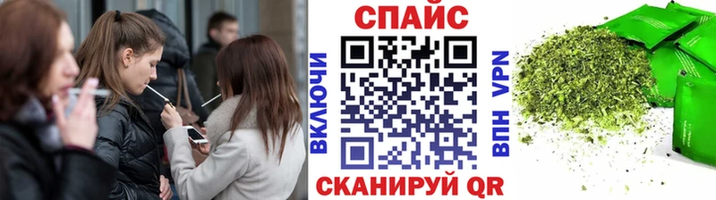 Бутират жидкий экстази  kraken рабочий сайт  Лангепас 