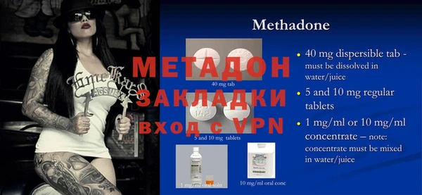 героин Лабытнанги