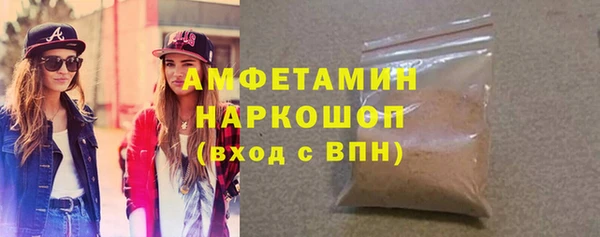 героин Лабытнанги