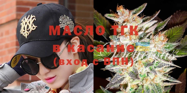 марки nbome Куйбышев