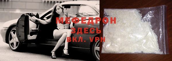 эйфоретик Ладушкин