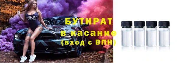 эйфоретик Ладушкин