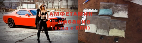 героин Кукмор