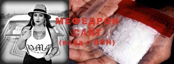 героин Кукмор