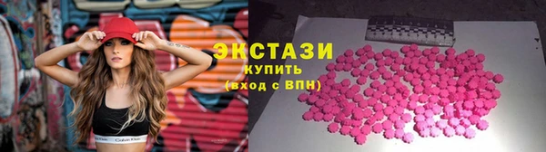 героин Лабытнанги