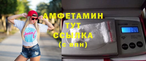 героин Лабытнанги