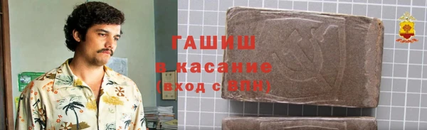 эйфоретик Ладушкин