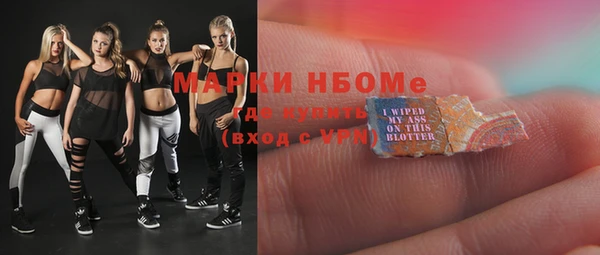 эйфоретик Ладушкин