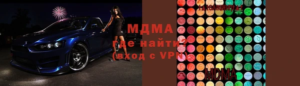 героин Лабытнанги