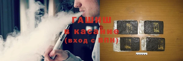эйфоретик Ладушкин
