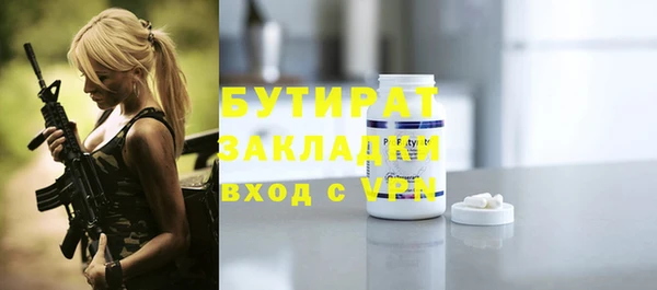 винт Лагань