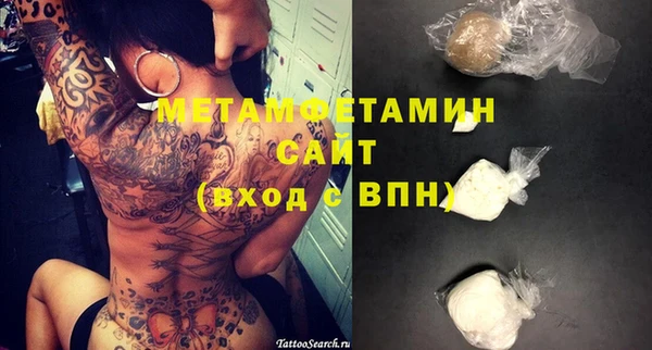 героин Лабытнанги