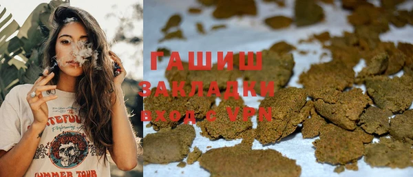 эйфоретик Ладушкин