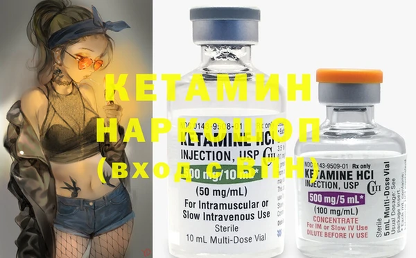 героин Лабытнанги