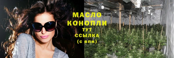 героин Кукмор