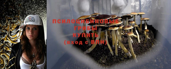 мефедрон мука Липки