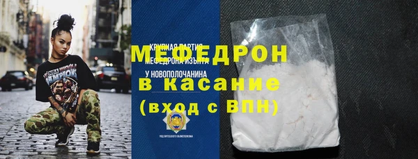 винт Лагань