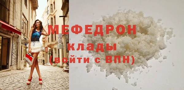 эйфоретик Ладушкин
