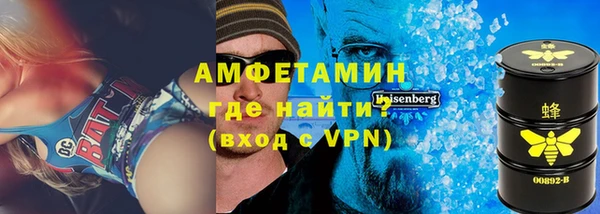 крисы Лихославль
