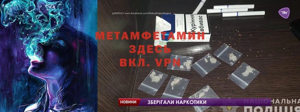 марки nbome Куйбышев