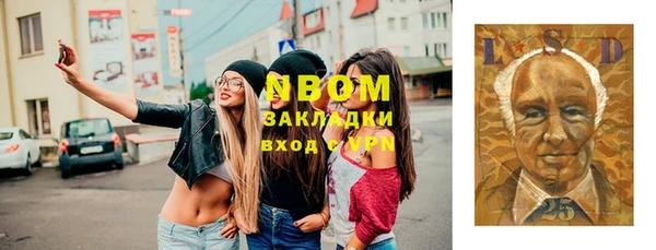 эйфоретик Ладушкин