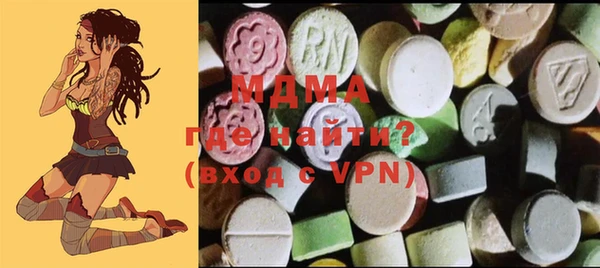 винт Лагань