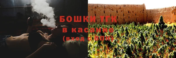 героин Лабытнанги