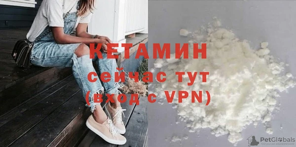 не бодяженный Лиски