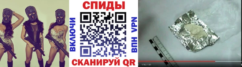 хочу наркоту  Лангепас  Метамфетамин кристалл 